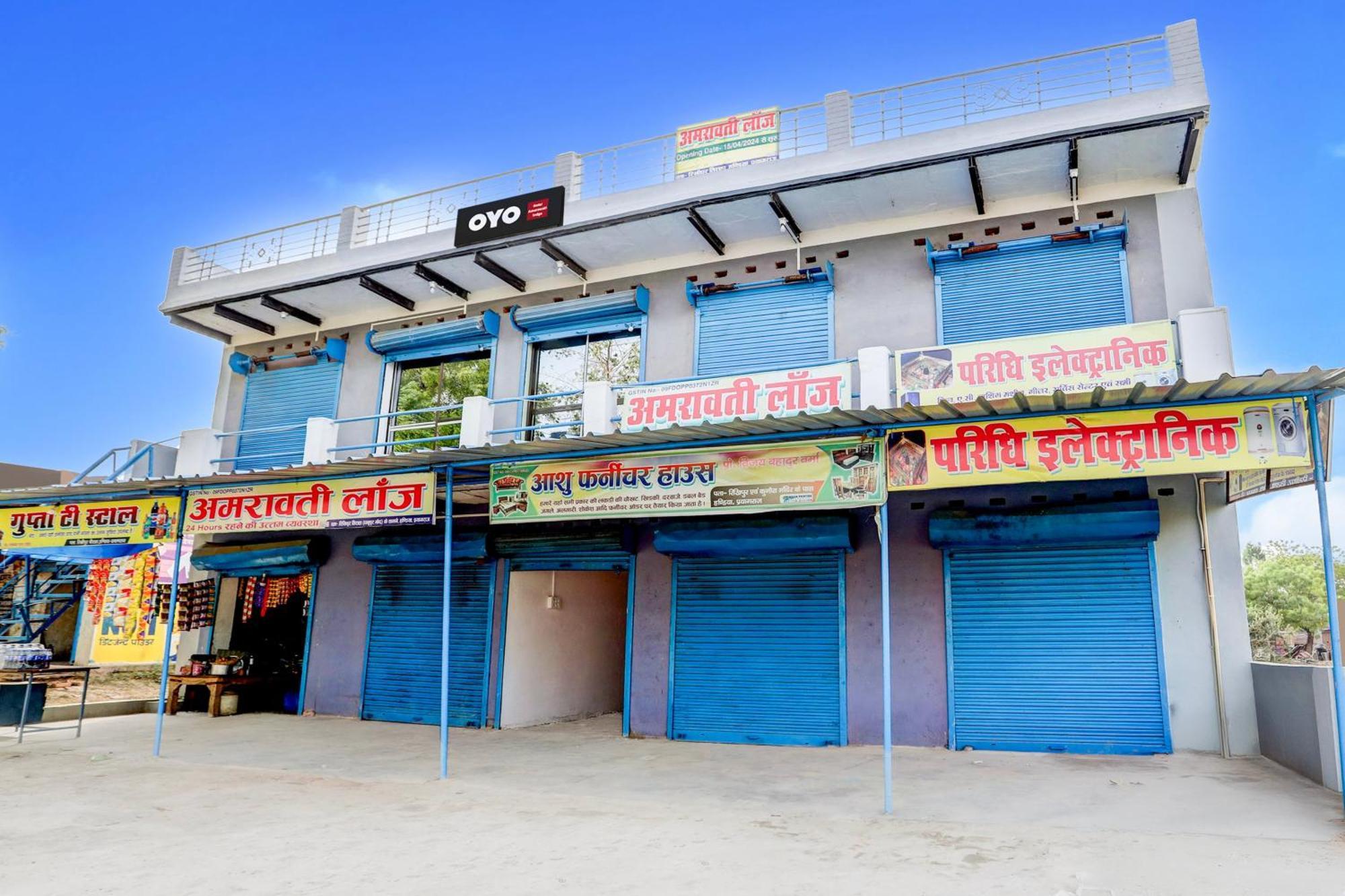 Hotel O V.K. Hotel Prayagraj Extérieur photo