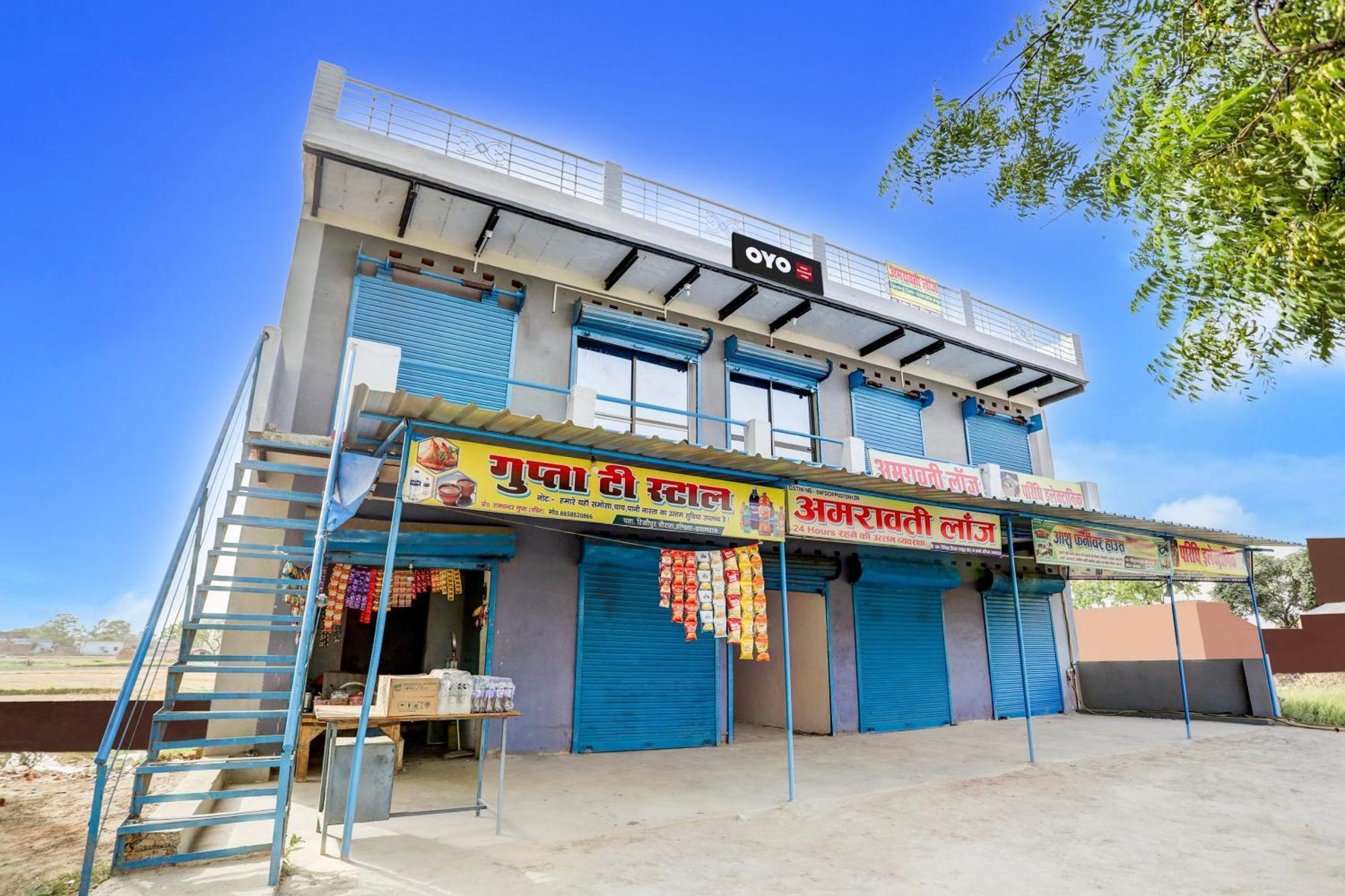 Hotel O V.K. Hotel Prayagraj Extérieur photo